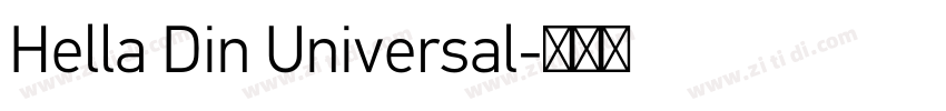 Hella Din Universal字体转换